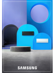 WindFree&trade; Premi&egrave;re